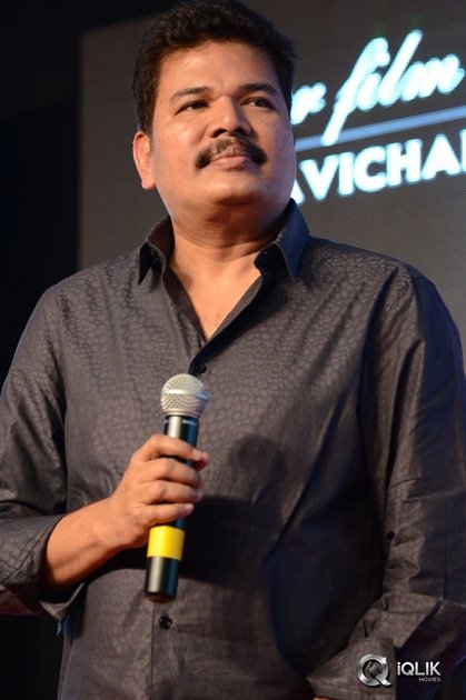 I-Manoharudu-Movie-Audio-Launch